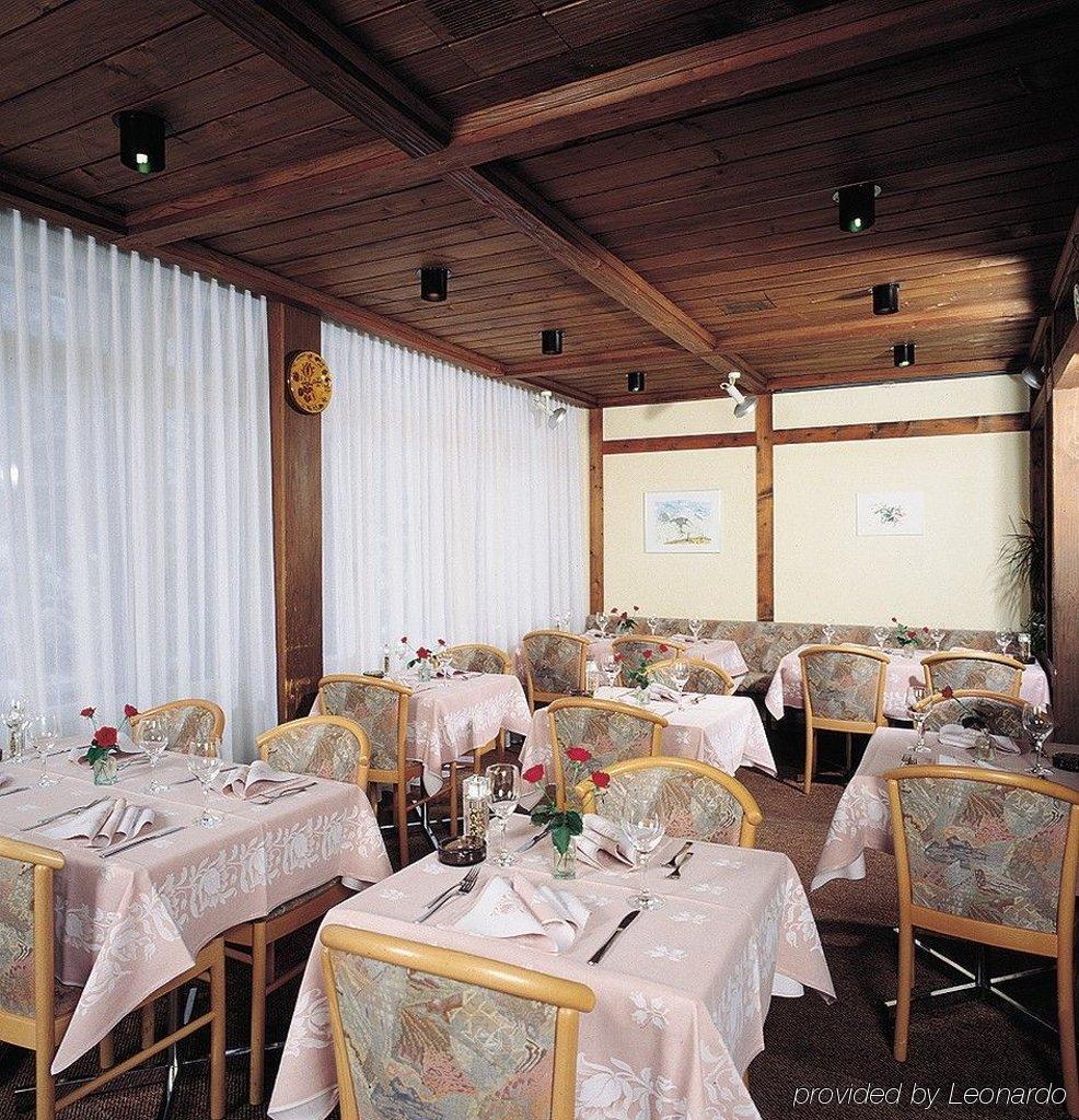Hotel Residence Гринделвалд Ресторант снимка